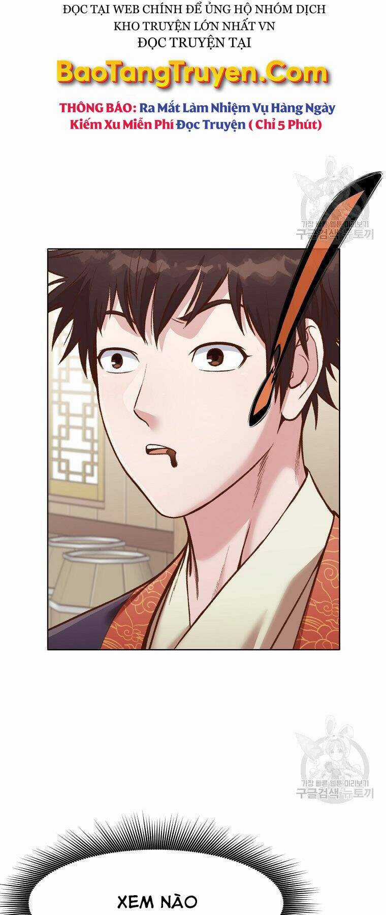 Thiên Võ Chiến Thần Chapter 47 trang 64