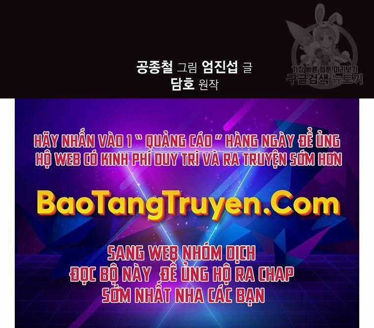 Thiên Võ Chiến Thần Chapter 47 trang 66