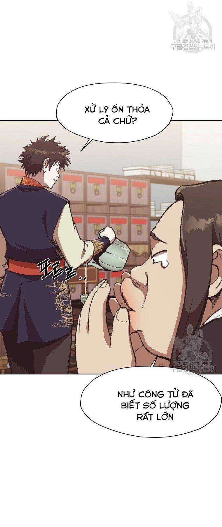 Thiên Võ Chiến Thần Chapter 47 trang 9