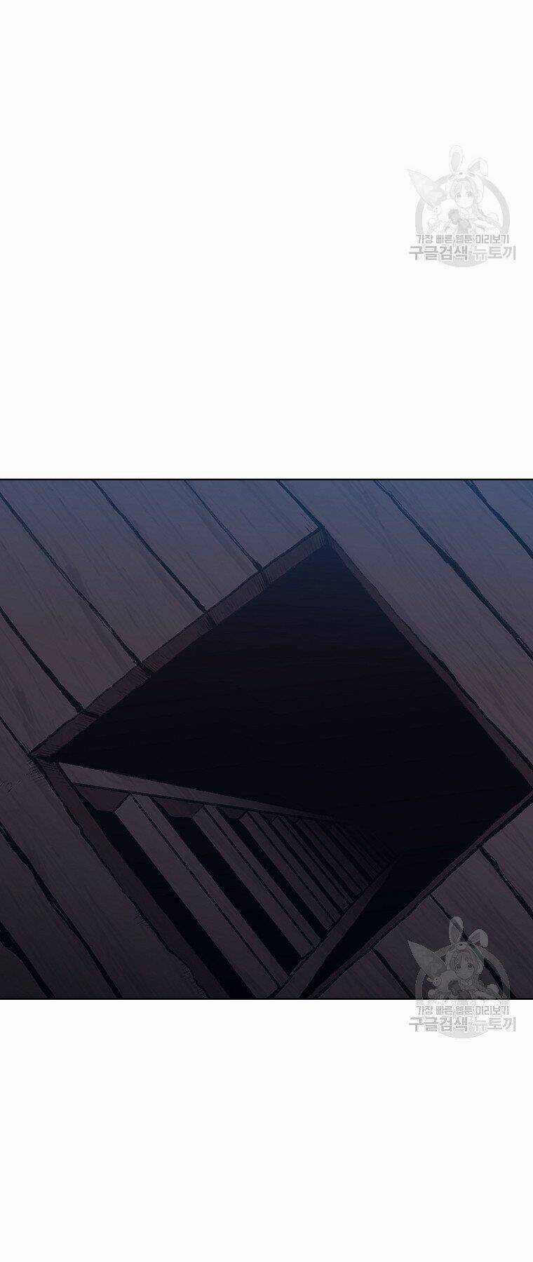 Thiên Võ Chiến Thần Chapter 48 trang 12