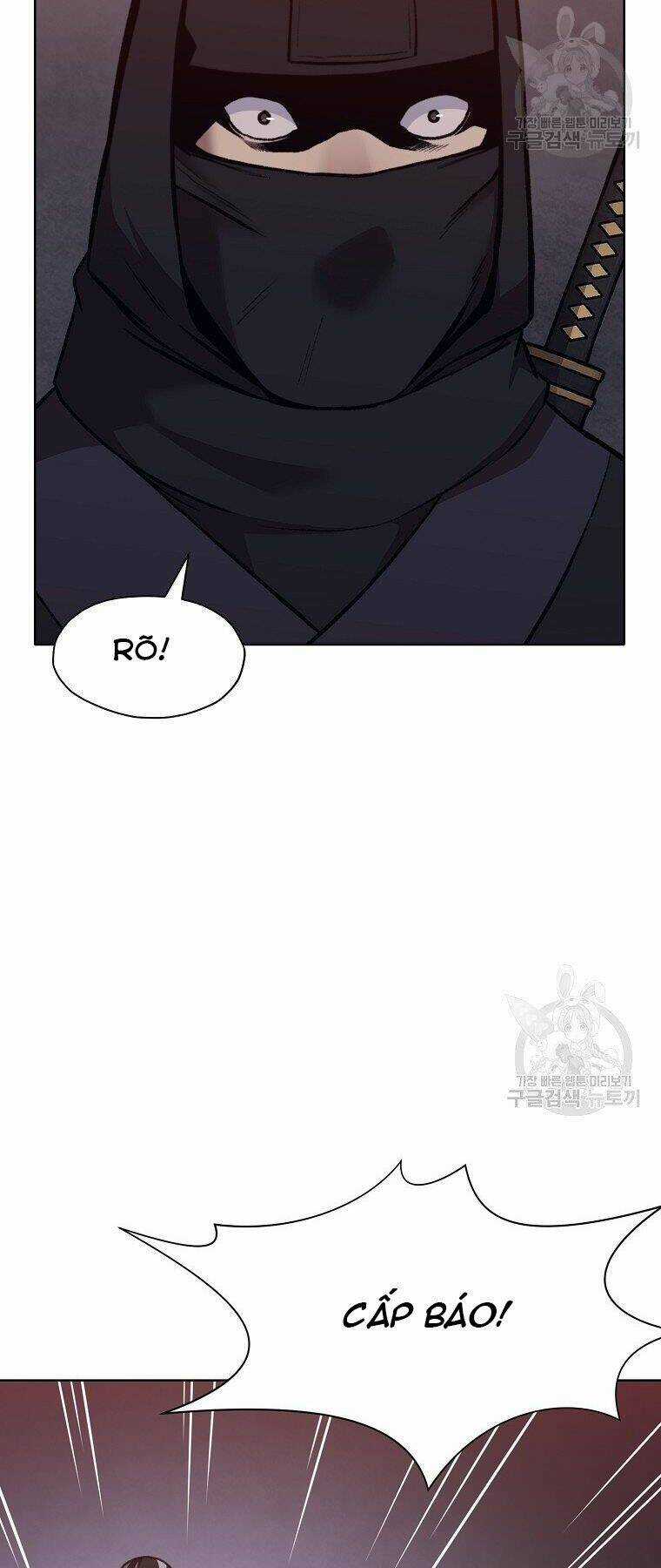 Thiên Võ Chiến Thần Chapter 48 trang 17