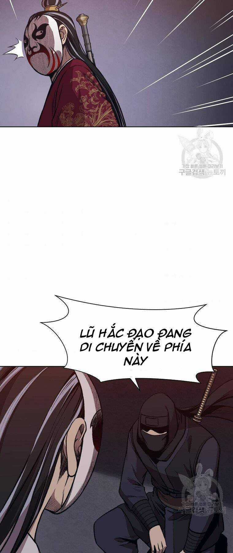 Thiên Võ Chiến Thần Chapter 48 trang 18