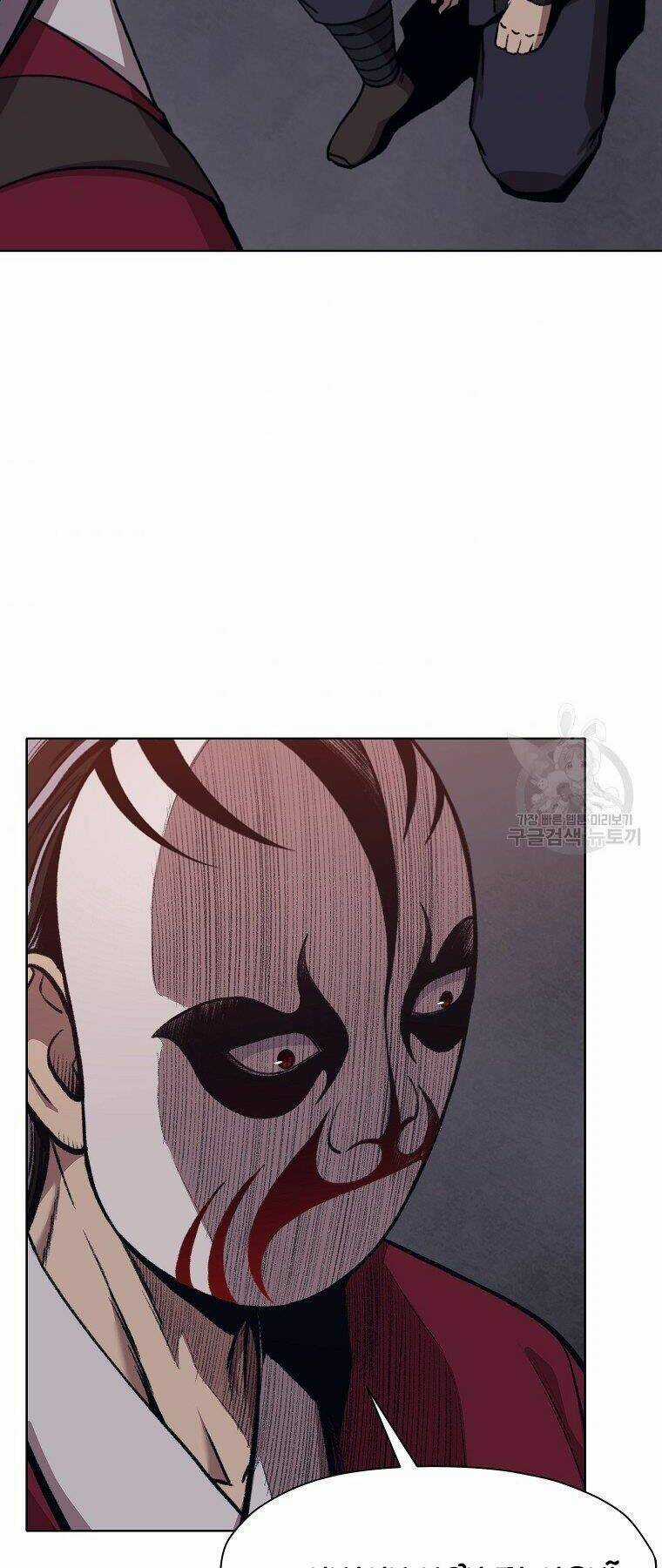 Thiên Võ Chiến Thần Chapter 48 trang 19