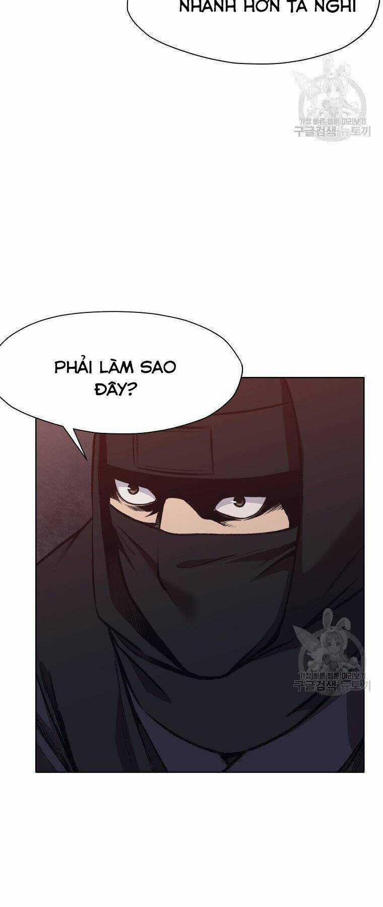 Thiên Võ Chiến Thần Chapter 48 trang 20