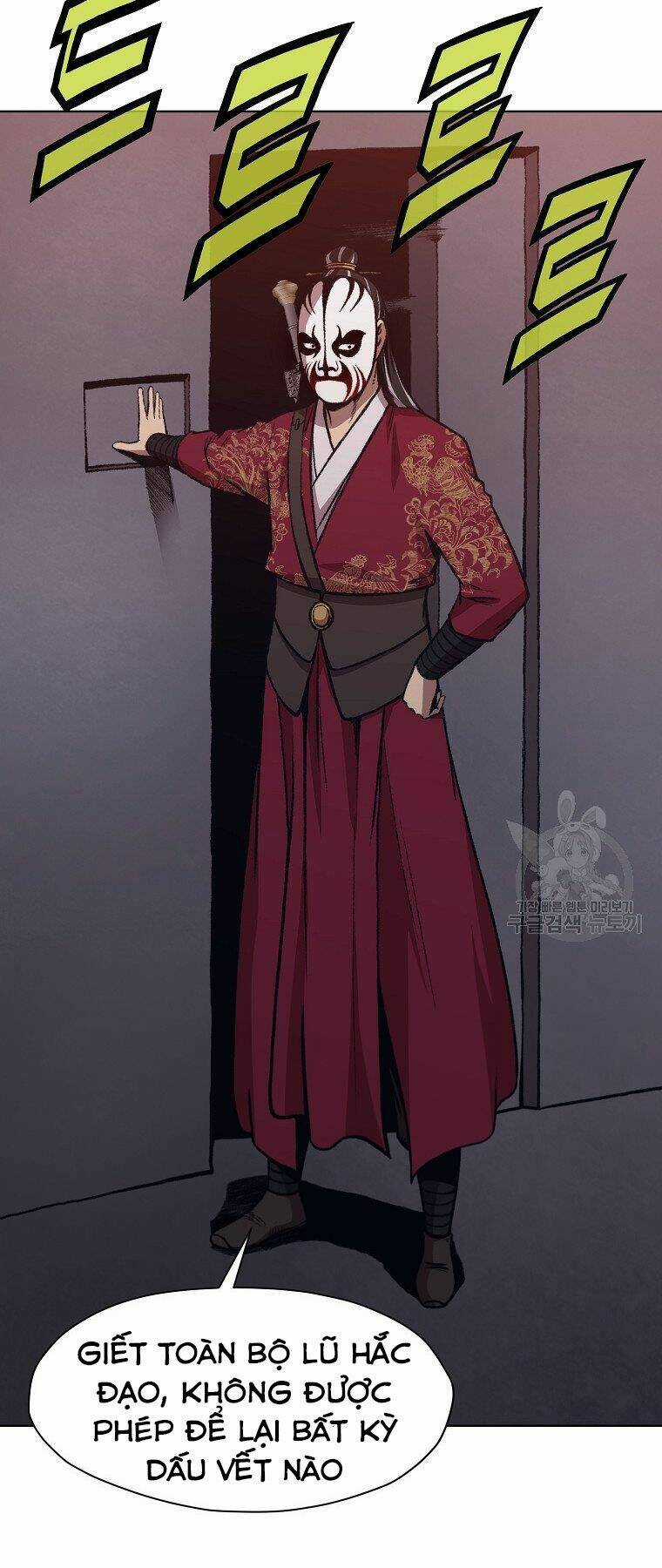 Thiên Võ Chiến Thần Chapter 48 trang 22