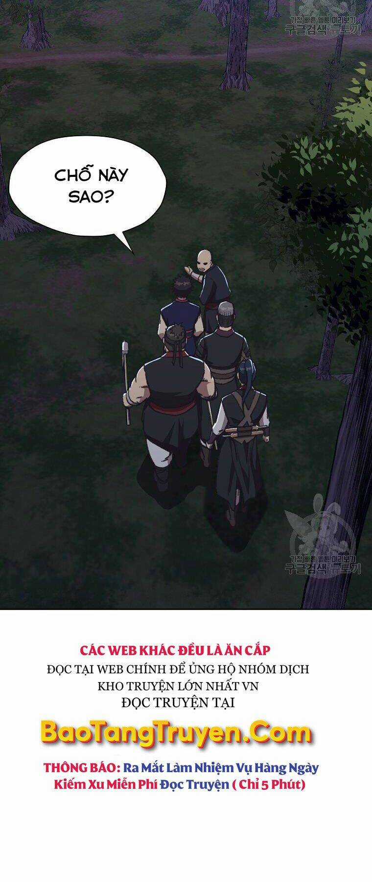 Thiên Võ Chiến Thần Chapter 48 trang 25