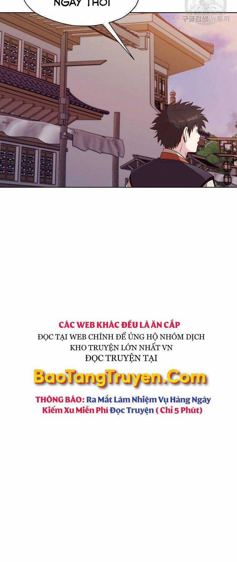 Thiên Võ Chiến Thần Chapter 48 trang 3