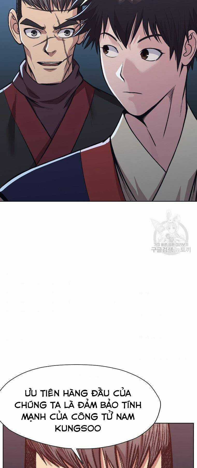 Thiên Võ Chiến Thần Chapter 48 trang 30