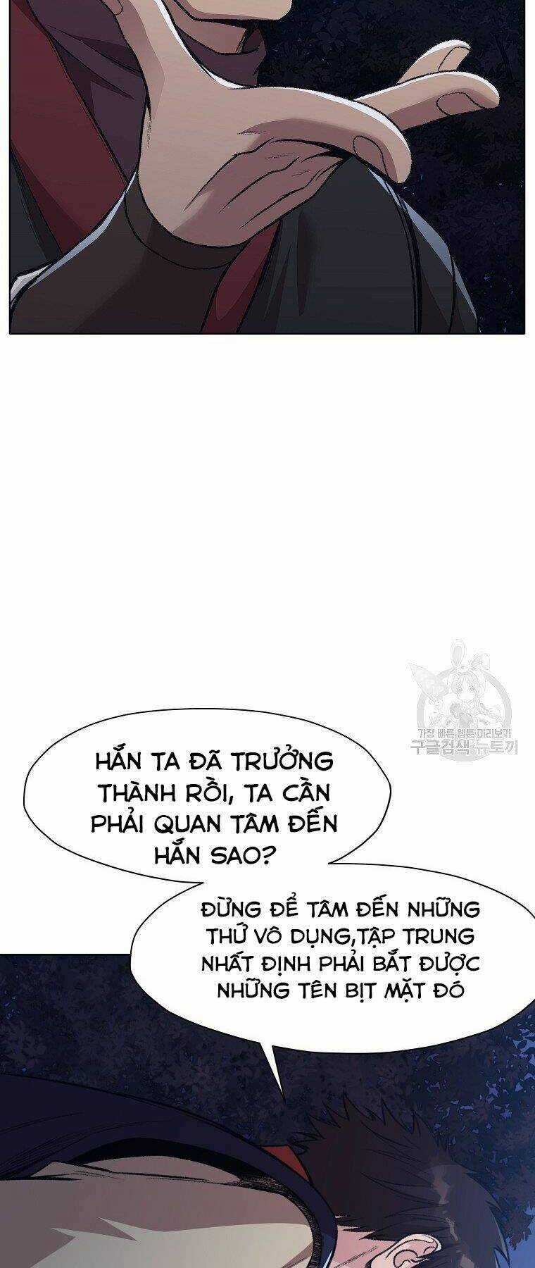Thiên Võ Chiến Thần Chapter 48 trang 33