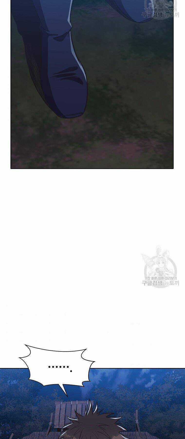 Thiên Võ Chiến Thần Chapter 48 trang 36