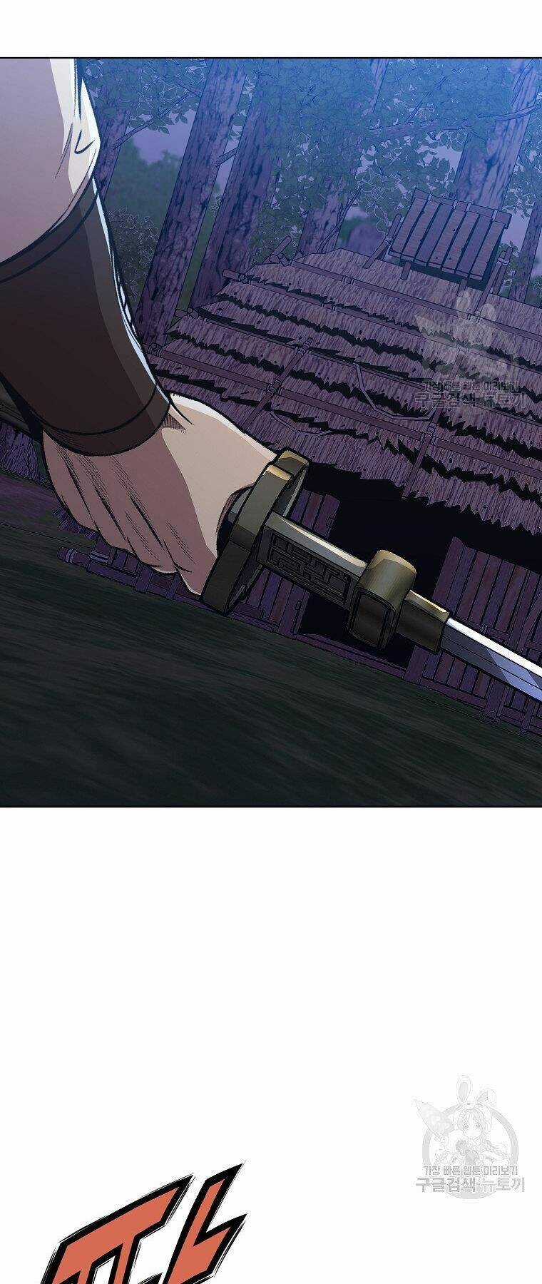 Thiên Võ Chiến Thần Chapter 48 trang 40