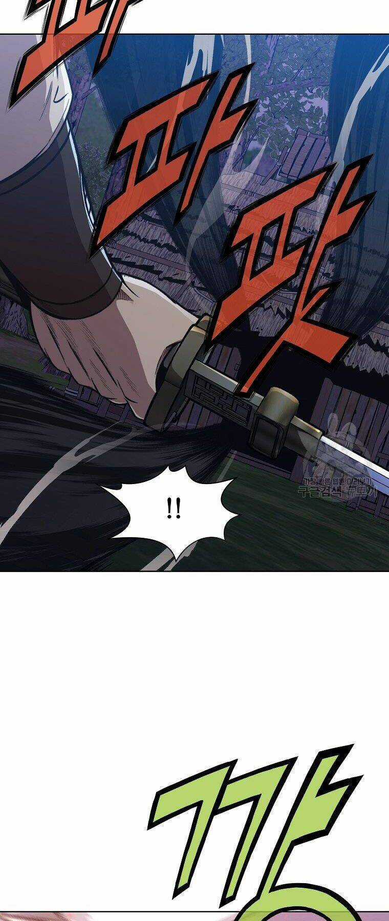 Thiên Võ Chiến Thần Chapter 48 trang 41