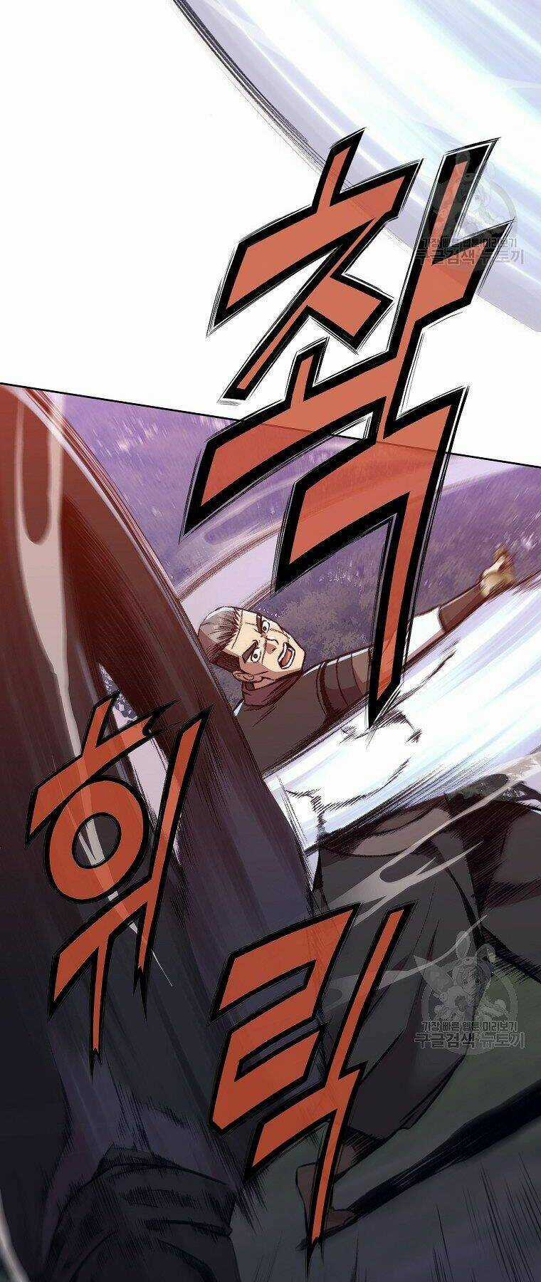 Thiên Võ Chiến Thần Chapter 48 trang 45