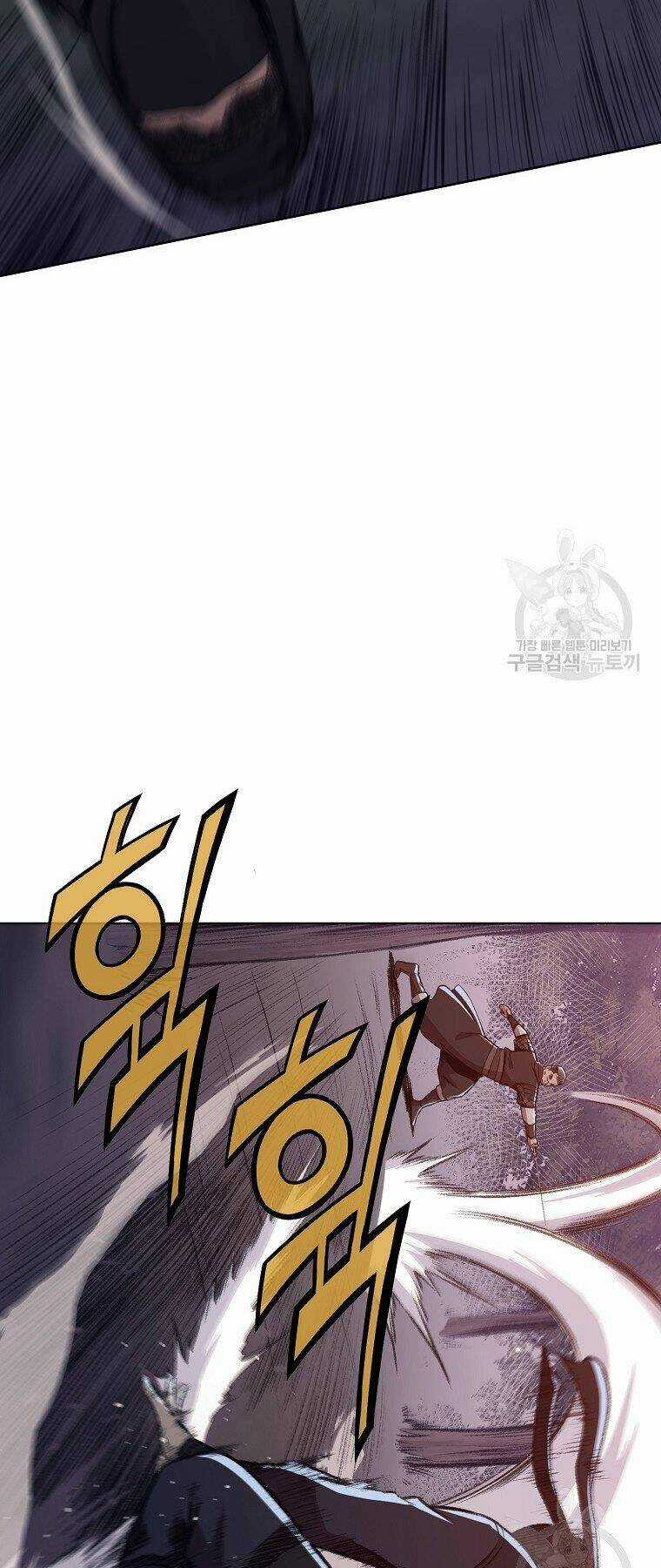 Thiên Võ Chiến Thần Chapter 48 trang 46