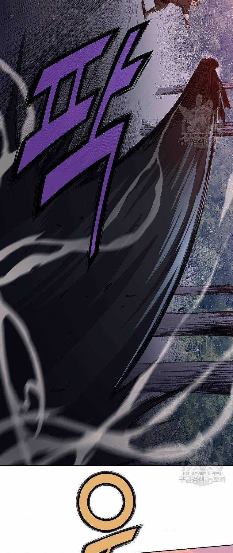 Thiên Võ Chiến Thần Chapter 48 trang 48