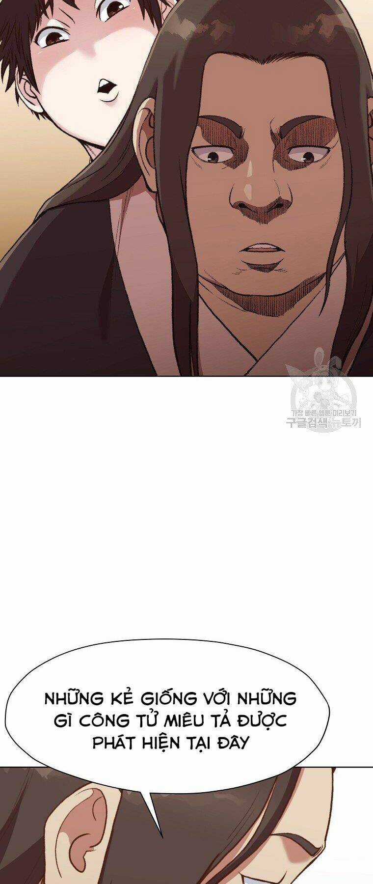 Thiên Võ Chiến Thần Chapter 48 trang 5