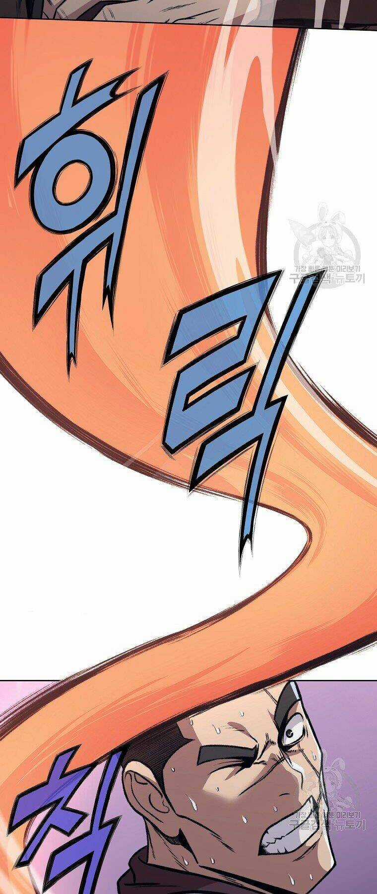 Thiên Võ Chiến Thần Chapter 48 trang 51