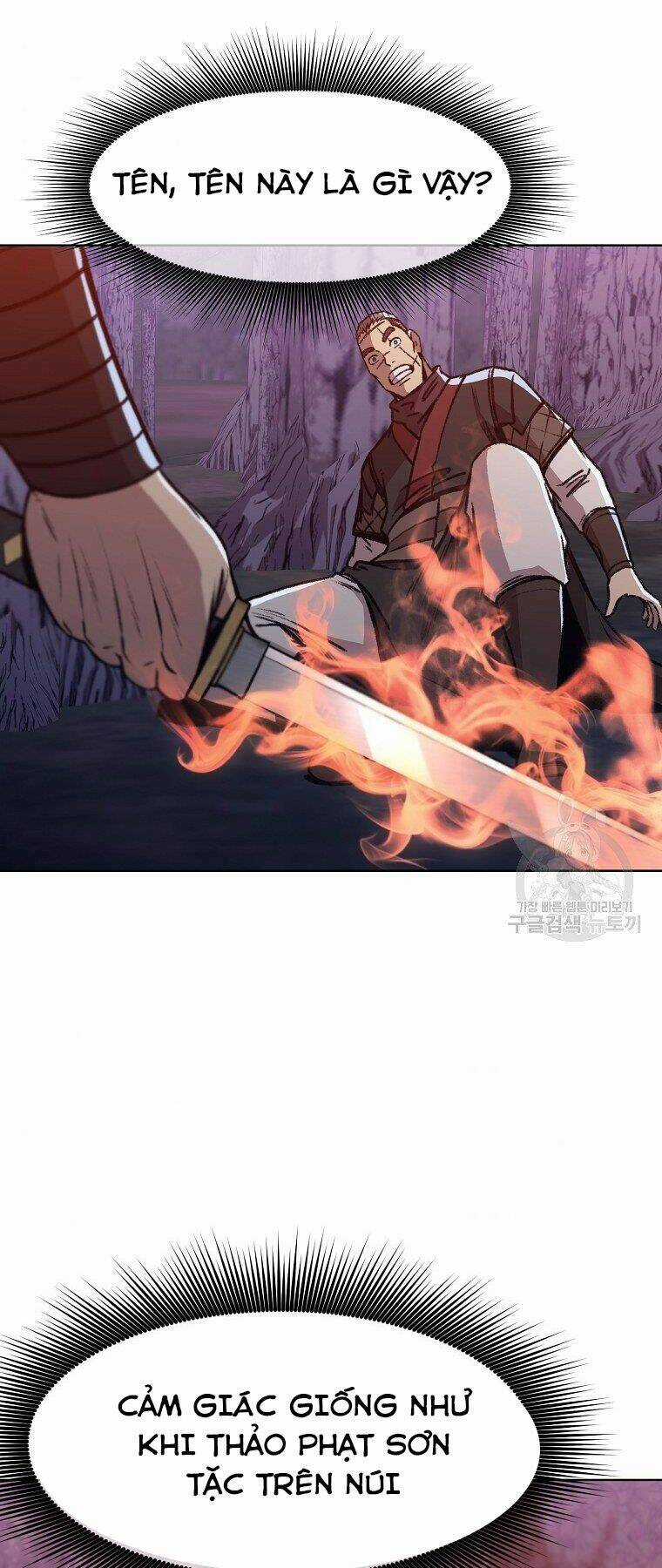 Thiên Võ Chiến Thần Chapter 48 trang 55