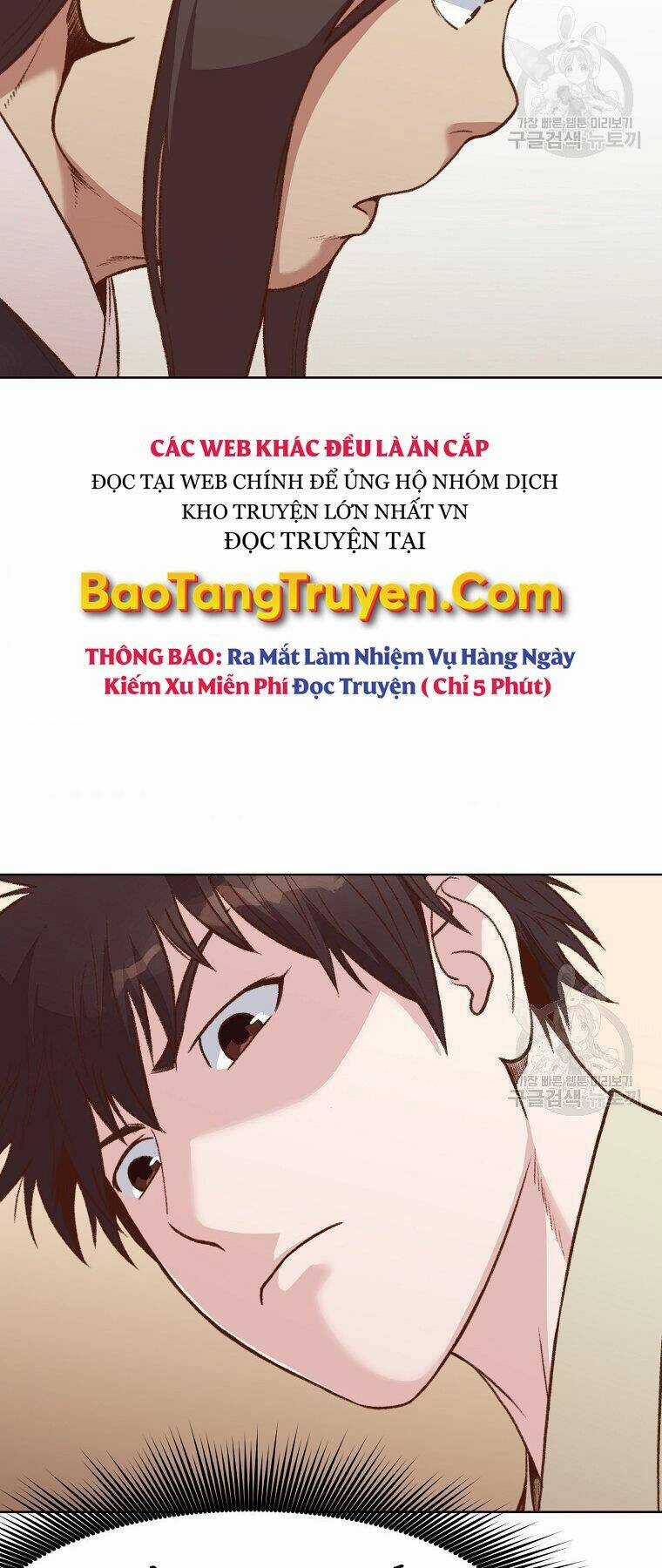 Thiên Võ Chiến Thần Chapter 48 trang 6