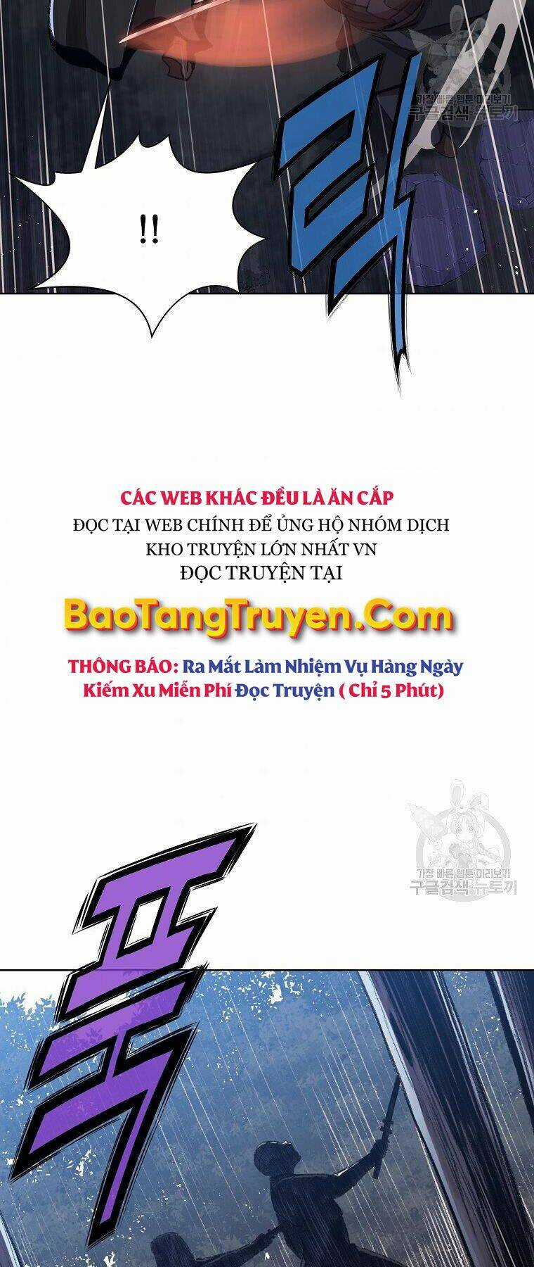 Thiên Võ Chiến Thần Chapter 48 trang 61