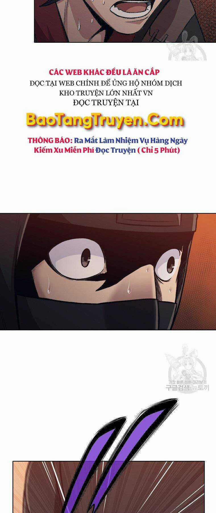 Thiên Võ Chiến Thần Chapter 48 trang 64