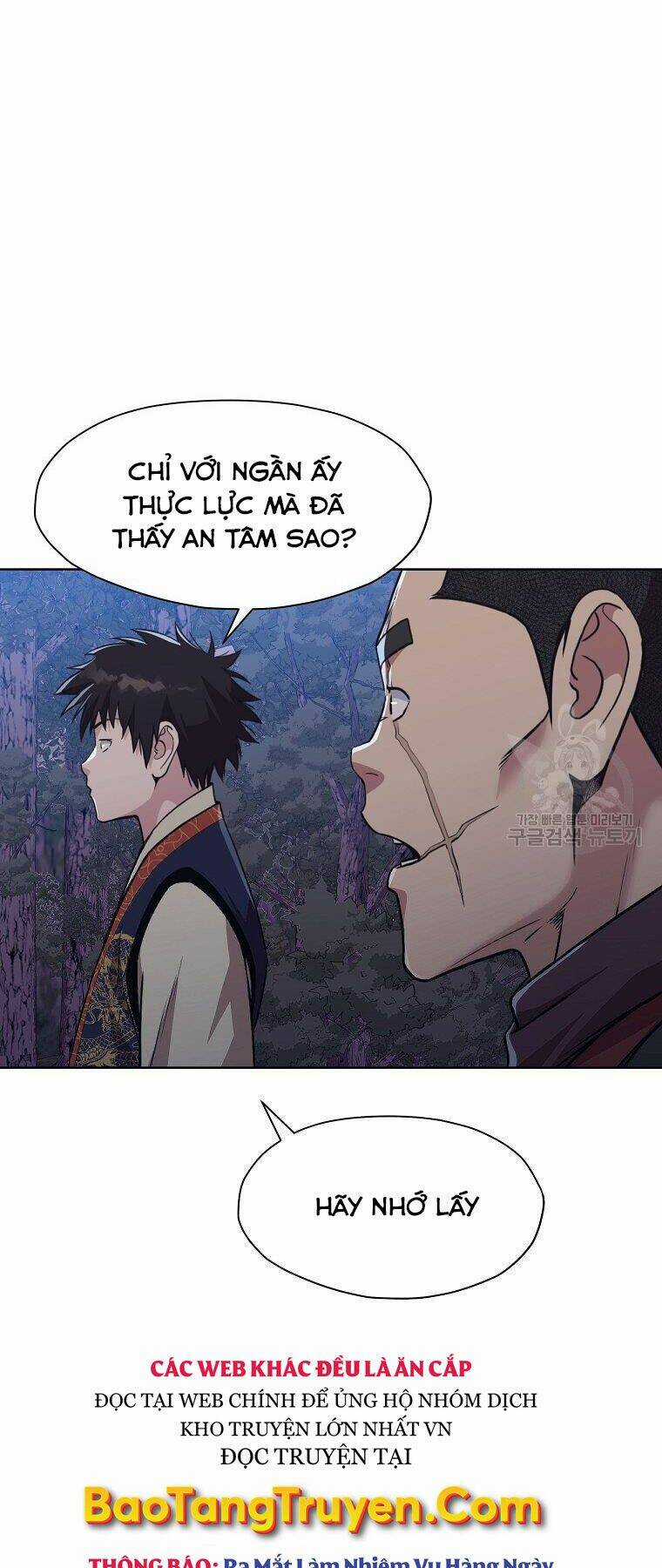 Thiên Võ Chiến Thần Chapter 49 trang 11