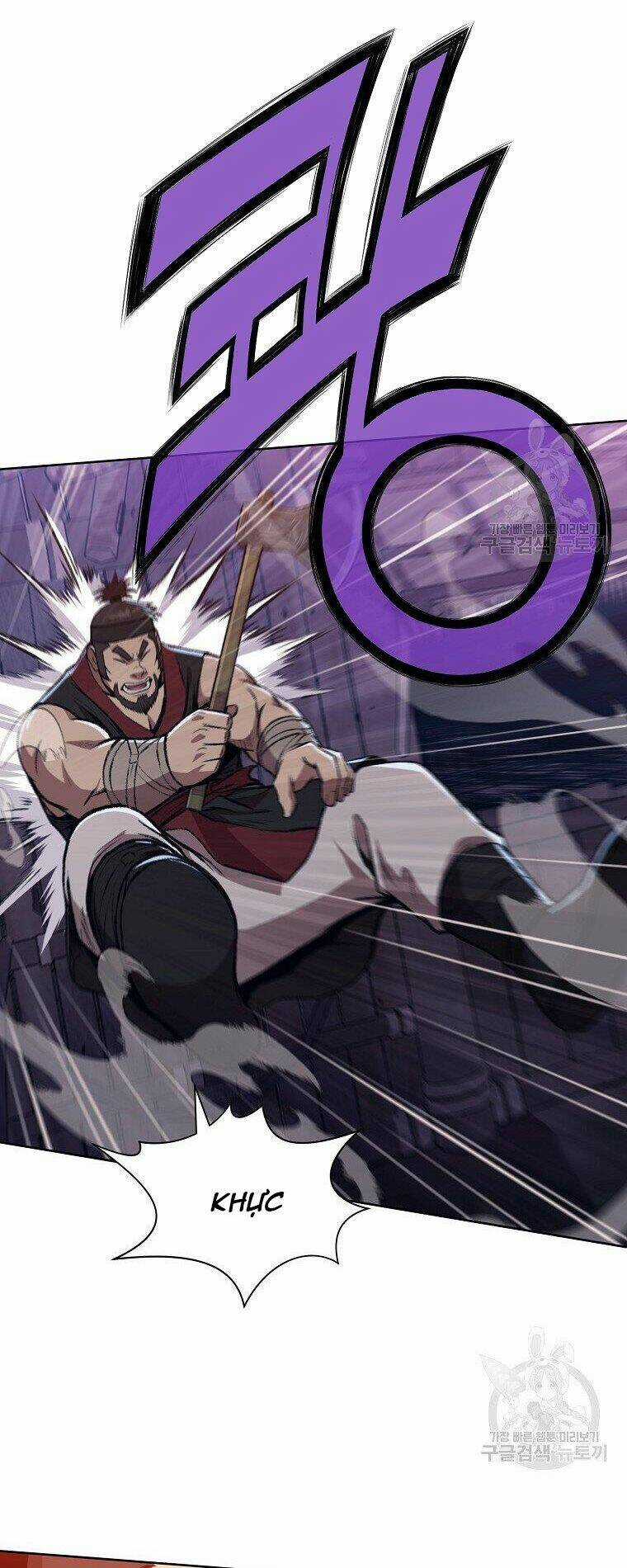 Thiên Võ Chiến Thần Chapter 49 trang 13