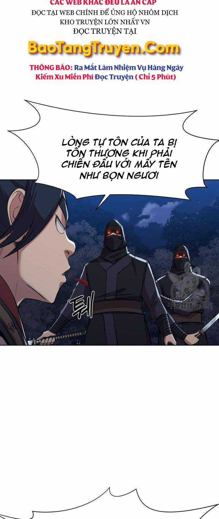 Thiên Võ Chiến Thần Chapter 49 trang 17