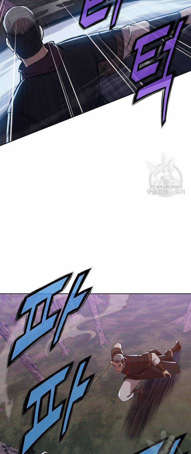 Thiên Võ Chiến Thần Chapter 49 trang 2
