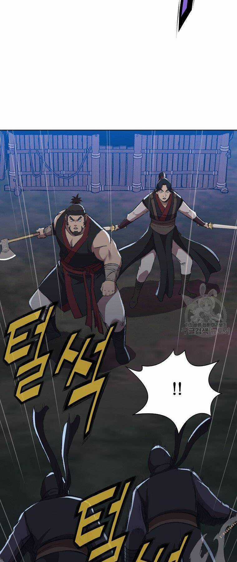 Thiên Võ Chiến Thần Chapter 49 trang 20