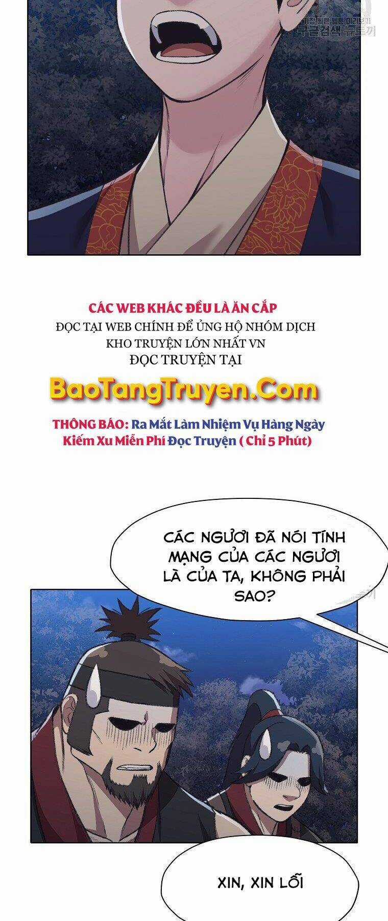 Thiên Võ Chiến Thần Chapter 49 trang 23