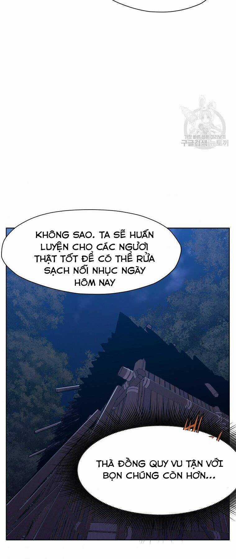 Thiên Võ Chiến Thần Chapter 49 trang 24