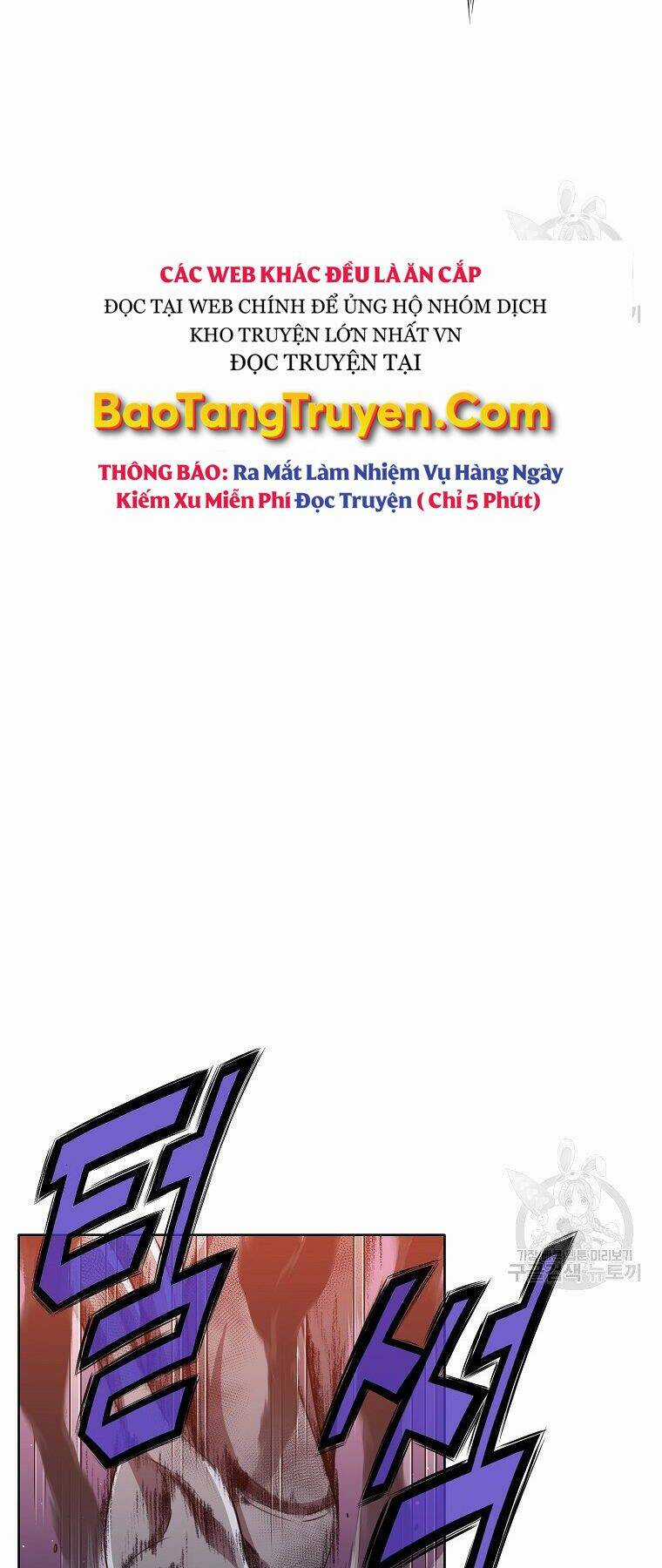 Thiên Võ Chiến Thần Chapter 49 trang 41