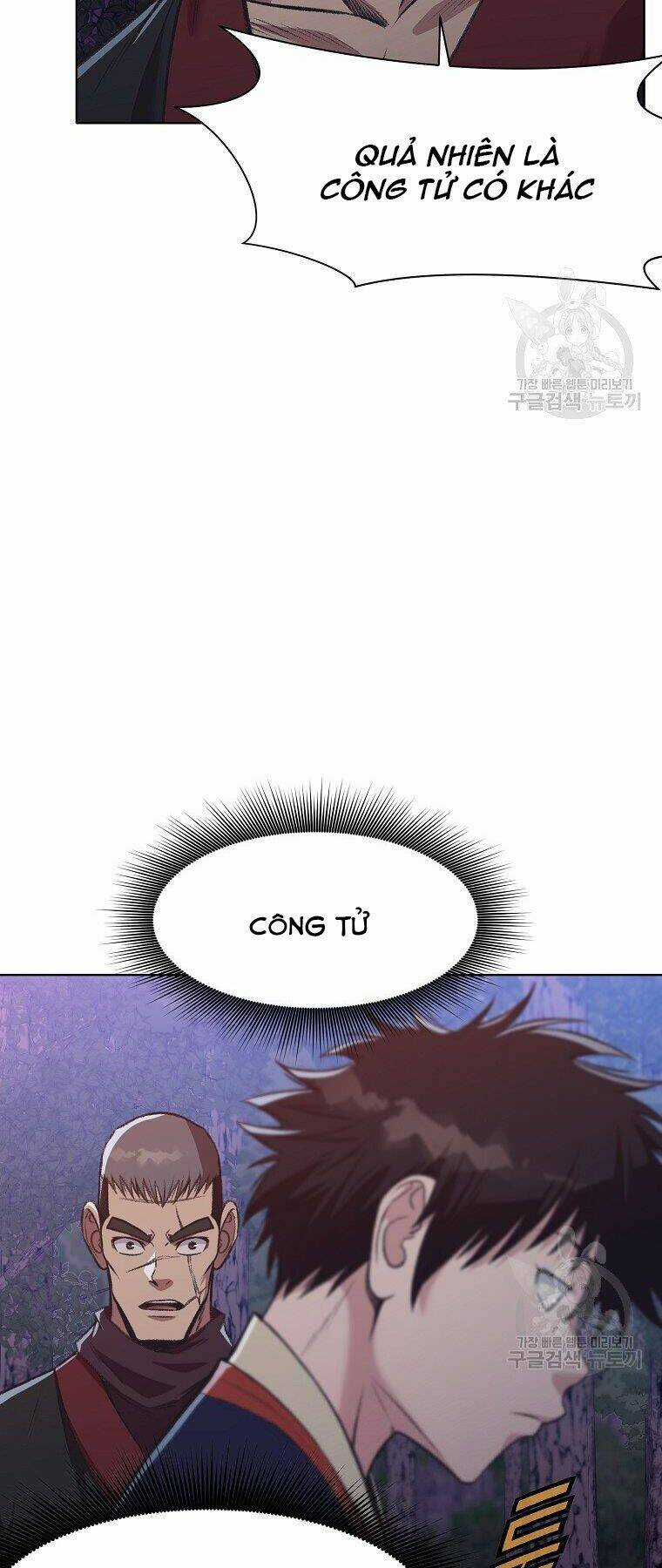 Thiên Võ Chiến Thần Chapter 49 trang 47