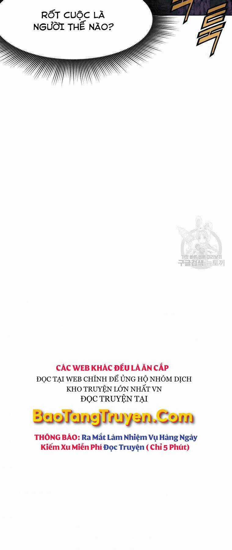 Thiên Võ Chiến Thần Chapter 49 trang 48
