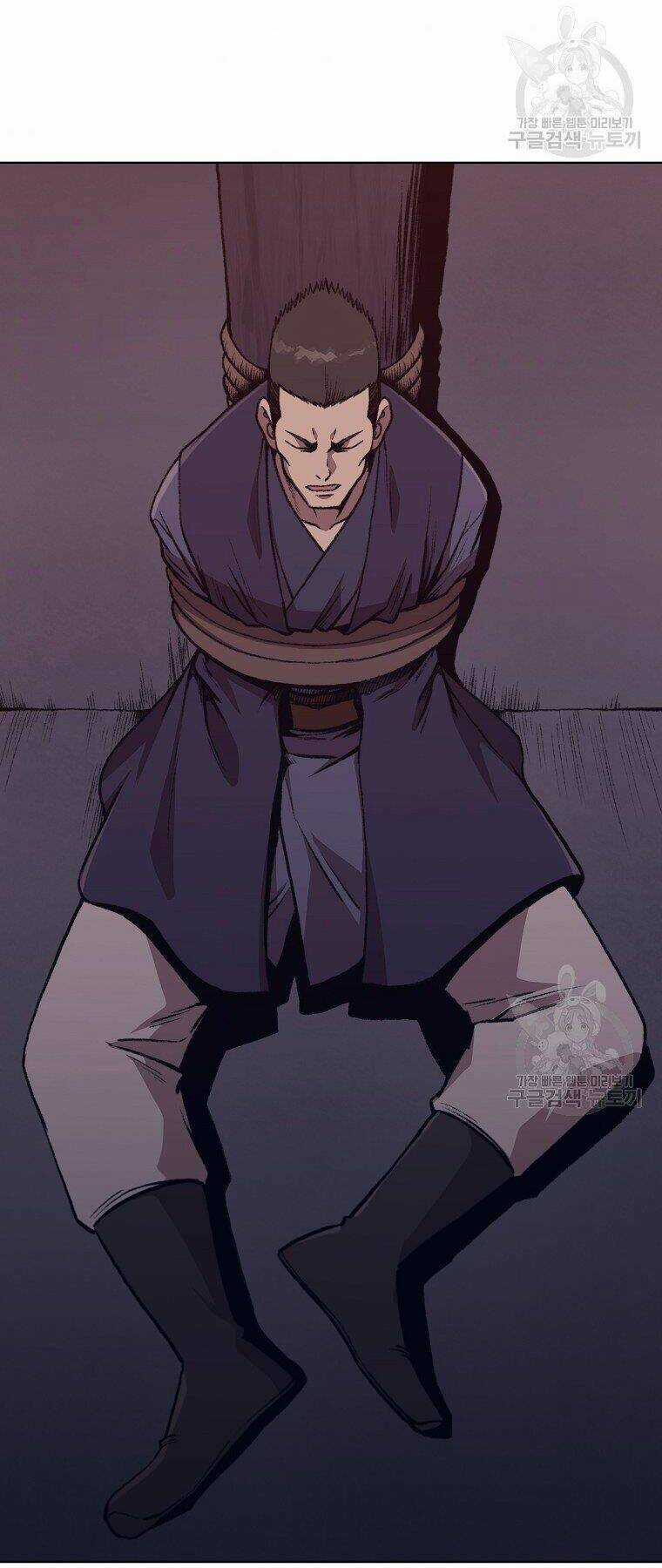 Thiên Võ Chiến Thần Chapter 49 trang 49