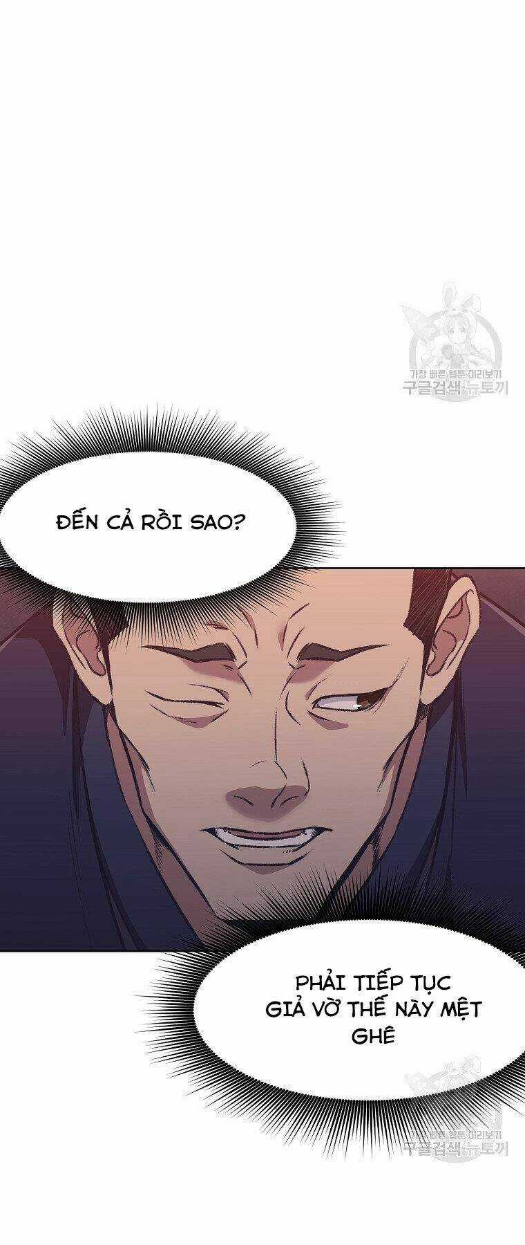 Thiên Võ Chiến Thần Chapter 49 trang 50