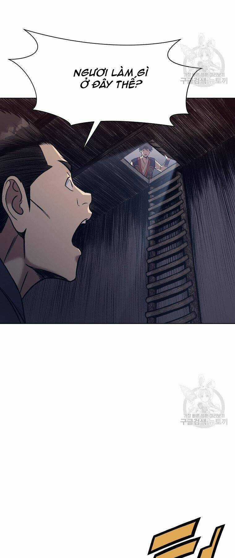 Thiên Võ Chiến Thần Chapter 49 trang 52