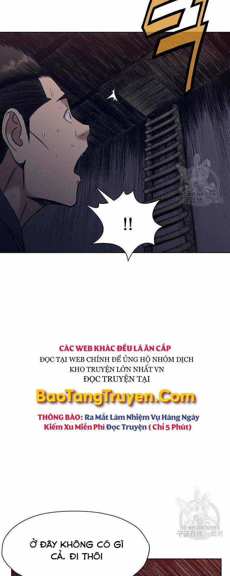 Thiên Võ Chiến Thần Chapter 49 trang 53