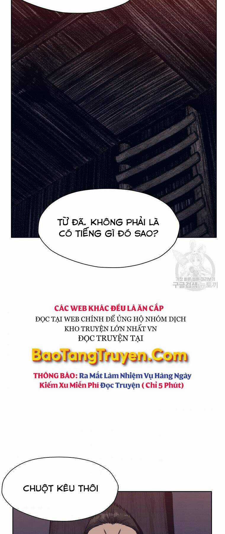 Thiên Võ Chiến Thần Chapter 49 trang 54