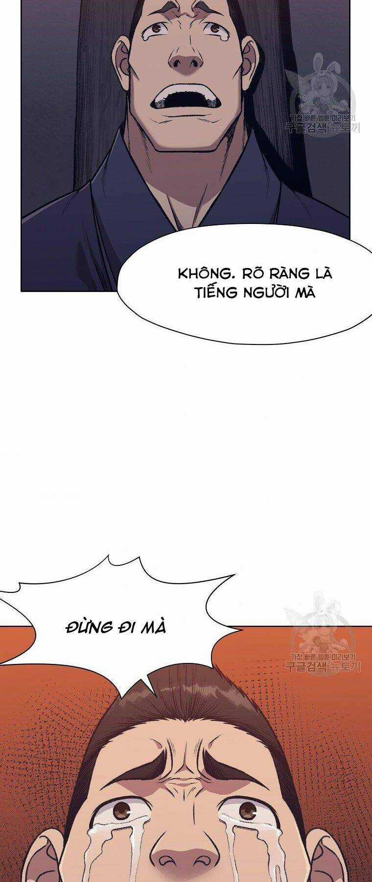 Thiên Võ Chiến Thần Chapter 49 trang 55