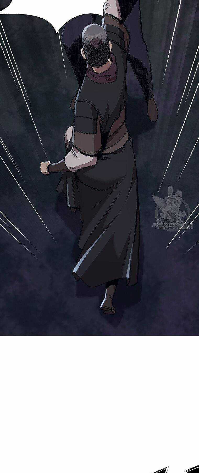 Thiên Võ Chiến Thần Chapter 49 trang 8