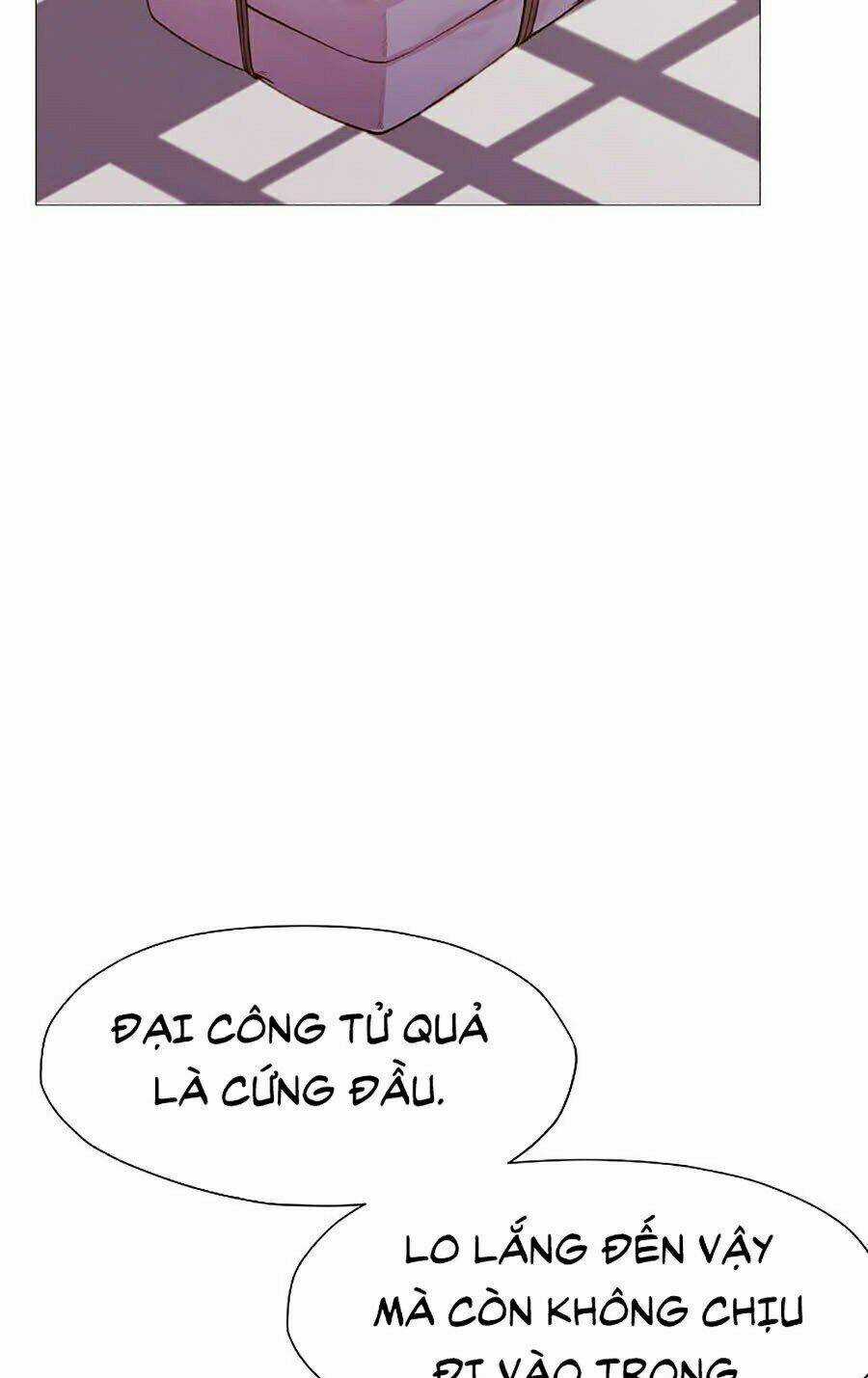 Thiên Võ Chiến Thần Chapter 5 trang 12