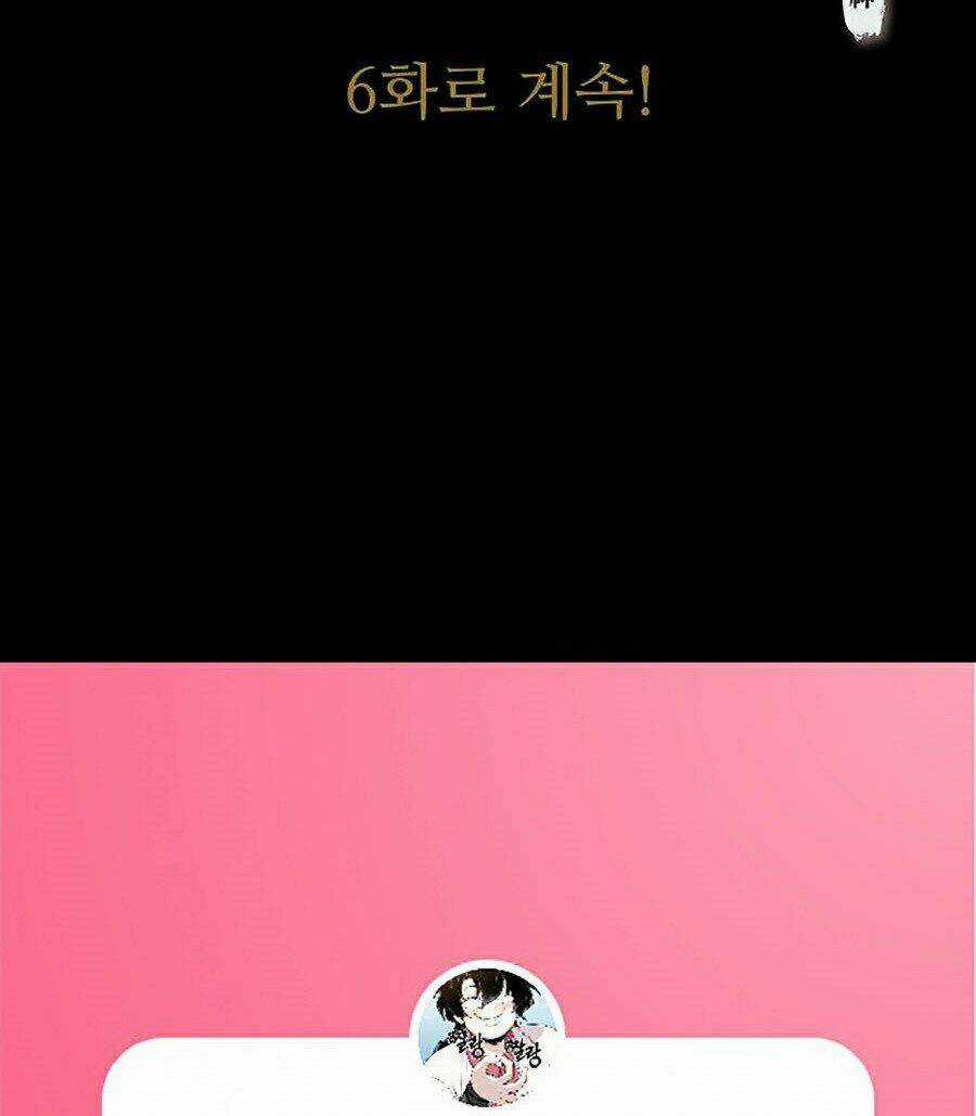 Thiên Võ Chiến Thần Chapter 5 trang 127