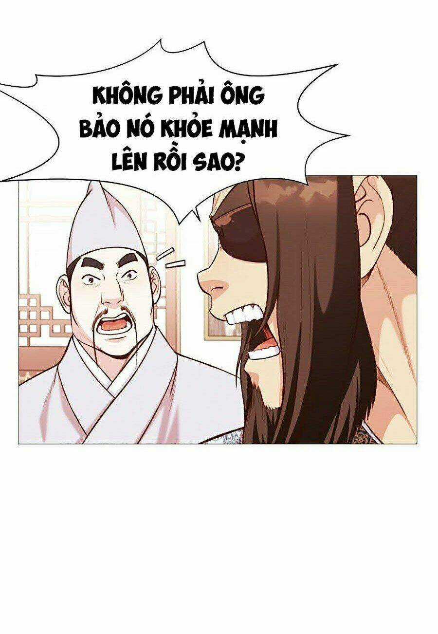 Thiên Võ Chiến Thần Chapter 5 trang 90