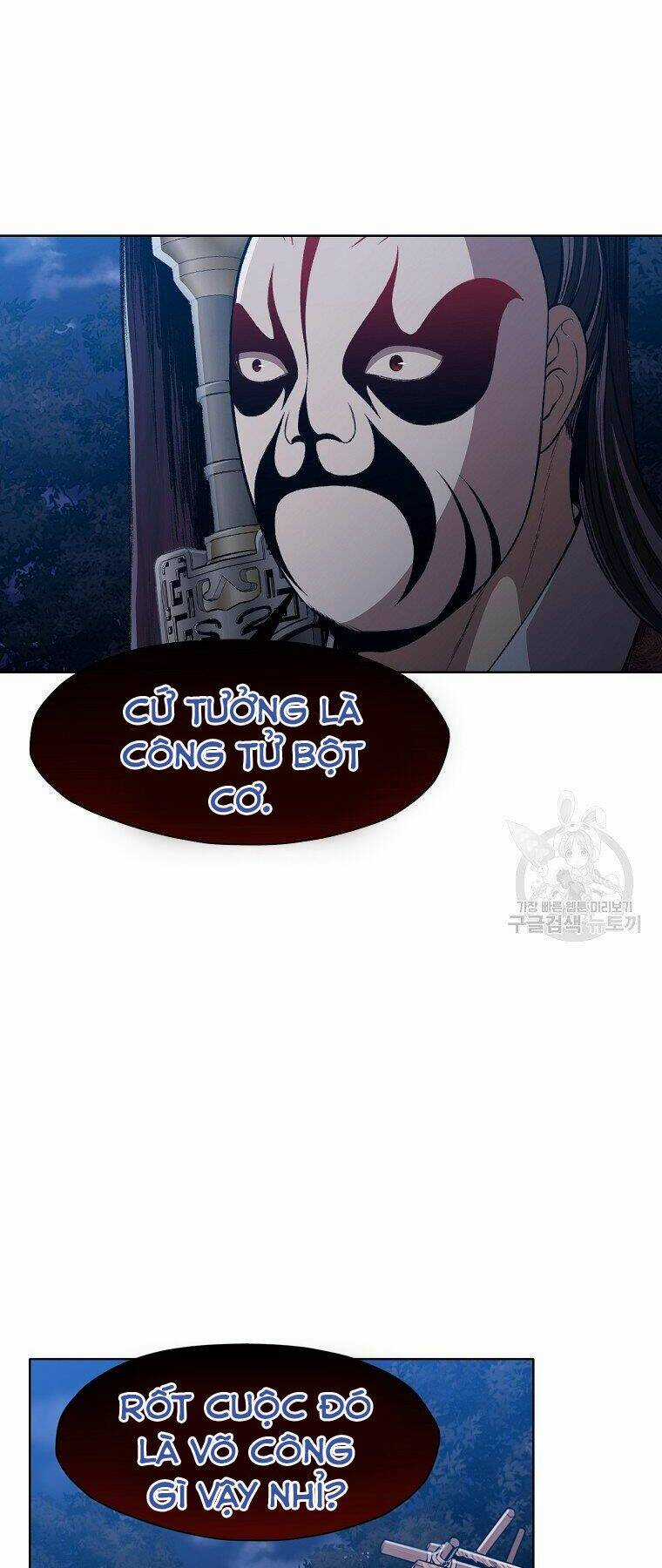 Thiên Võ Chiến Thần Chapter 50 trang 11