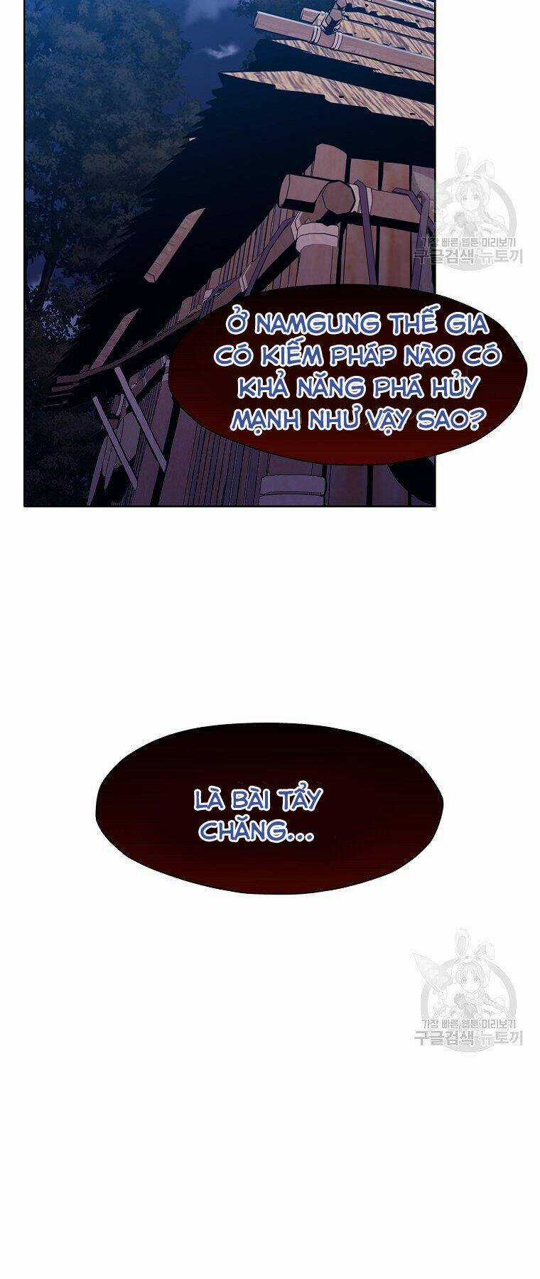 Thiên Võ Chiến Thần Chapter 50 trang 12