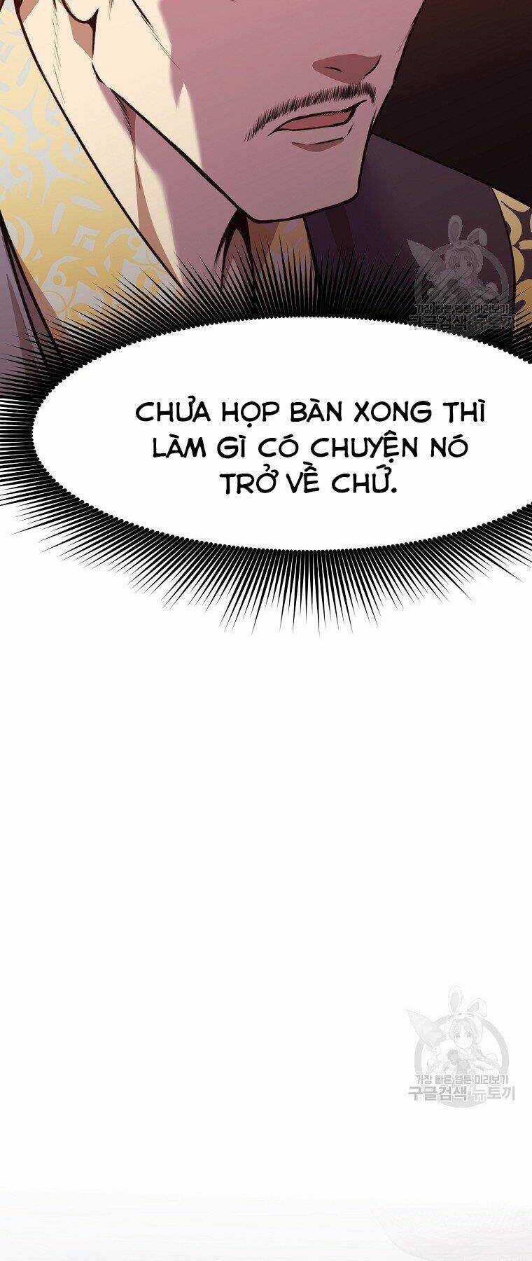 Thiên Võ Chiến Thần Chapter 50 trang 15