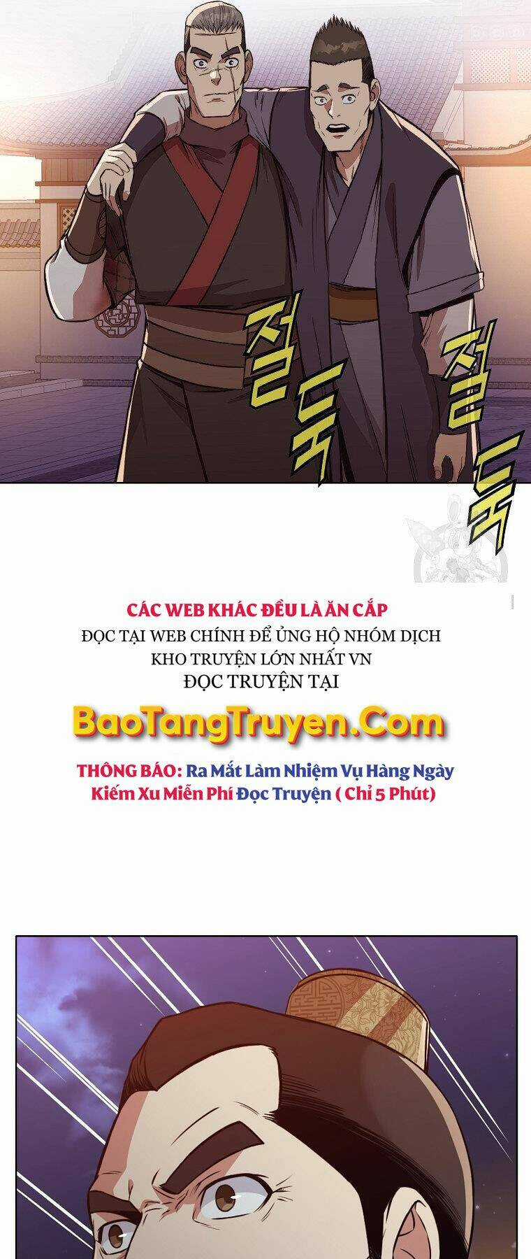 Thiên Võ Chiến Thần Chapter 50 trang 16
