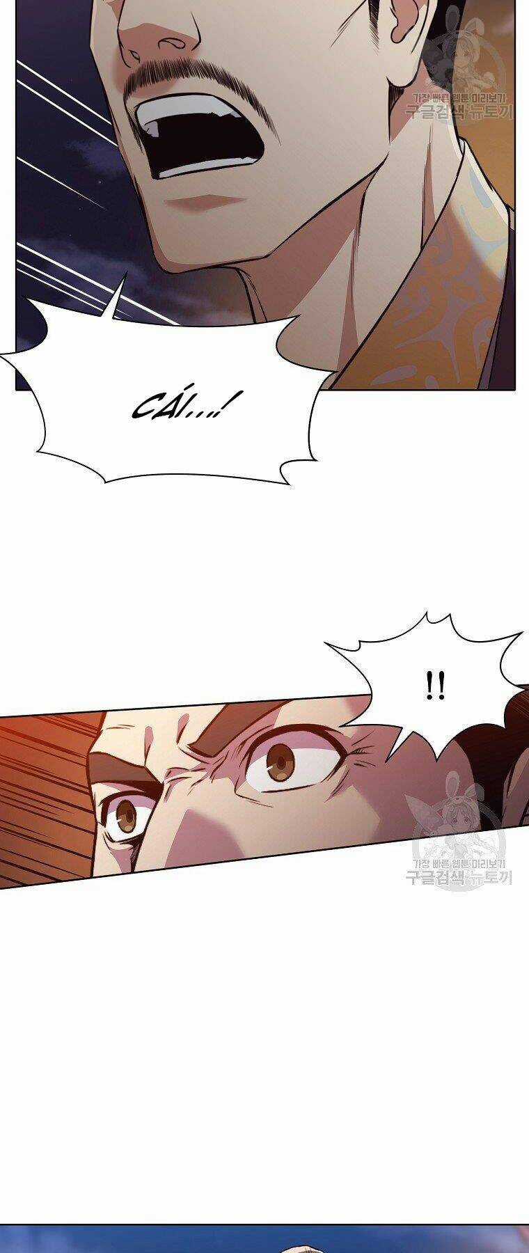 Thiên Võ Chiến Thần Chapter 50 trang 17